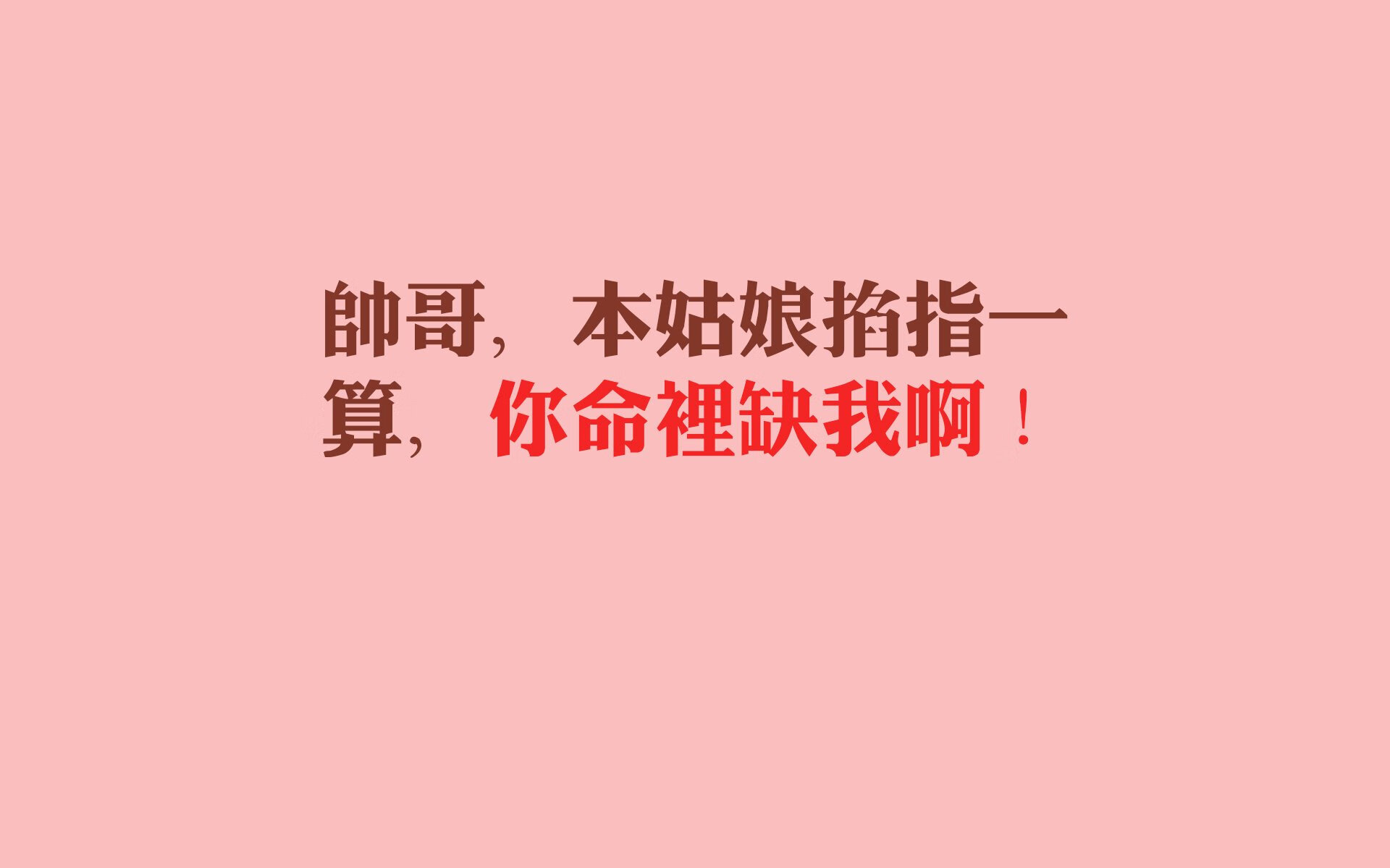 某队在大赛中扬眉吐气，赢得赞誉与掌声，比赛进行中,某队员在场区外
