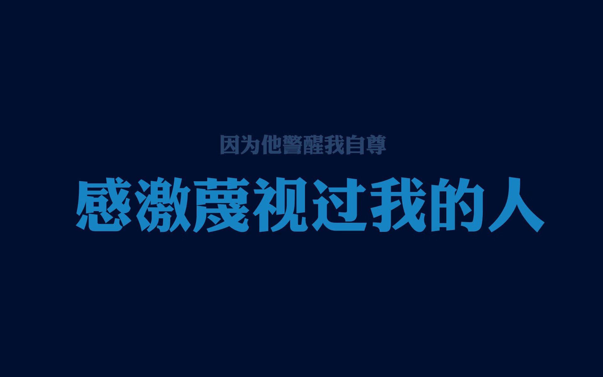 纽卡斯尔锋线火力全开，喜鹊军团冲击前列，纽卡斯尔吧