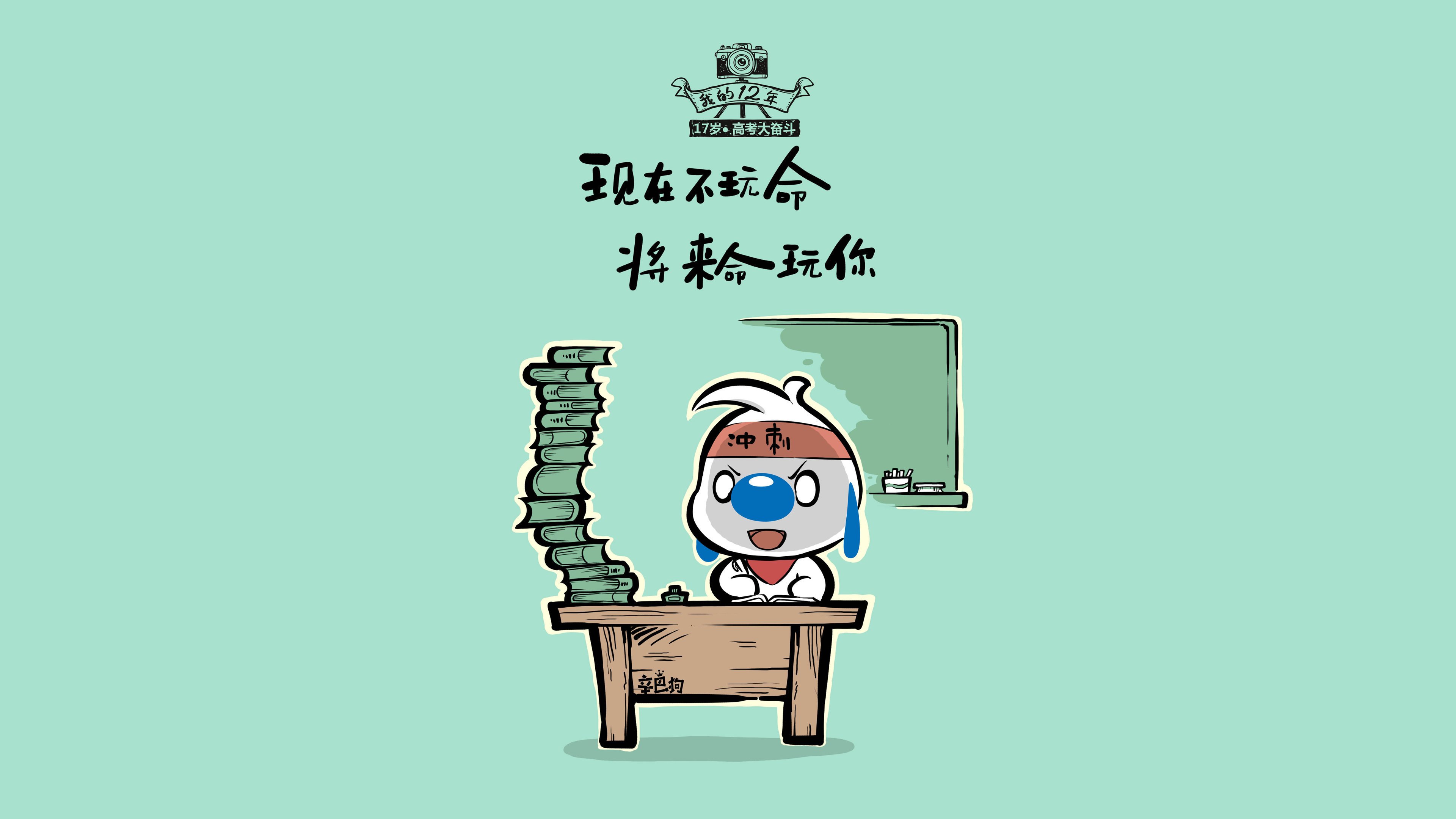 日本马术协会推出马术运动员健康管理系统，关注运动员身心健康。