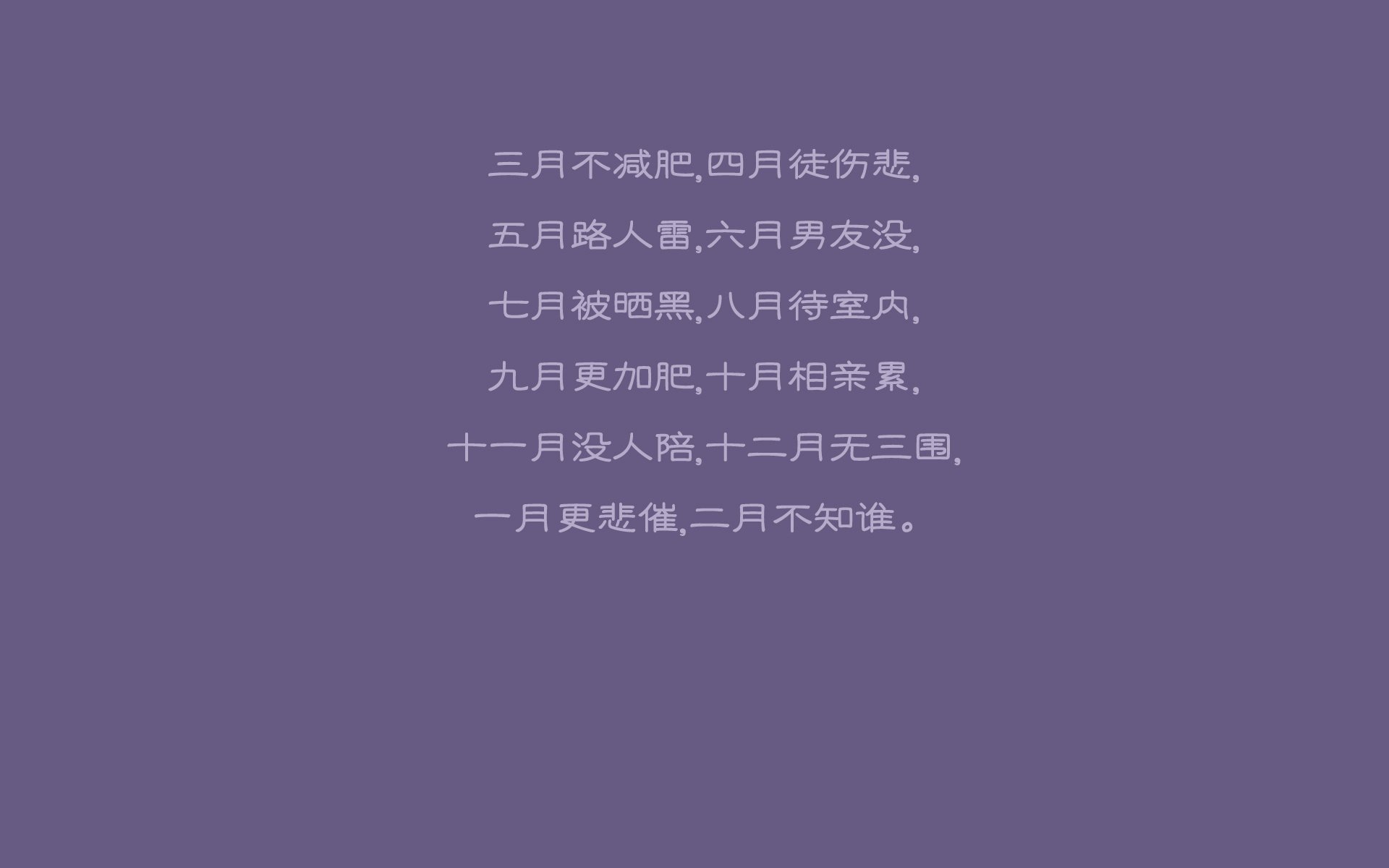 国足年度整体控场能力指数评估，据说国足场地要这样才能赢
