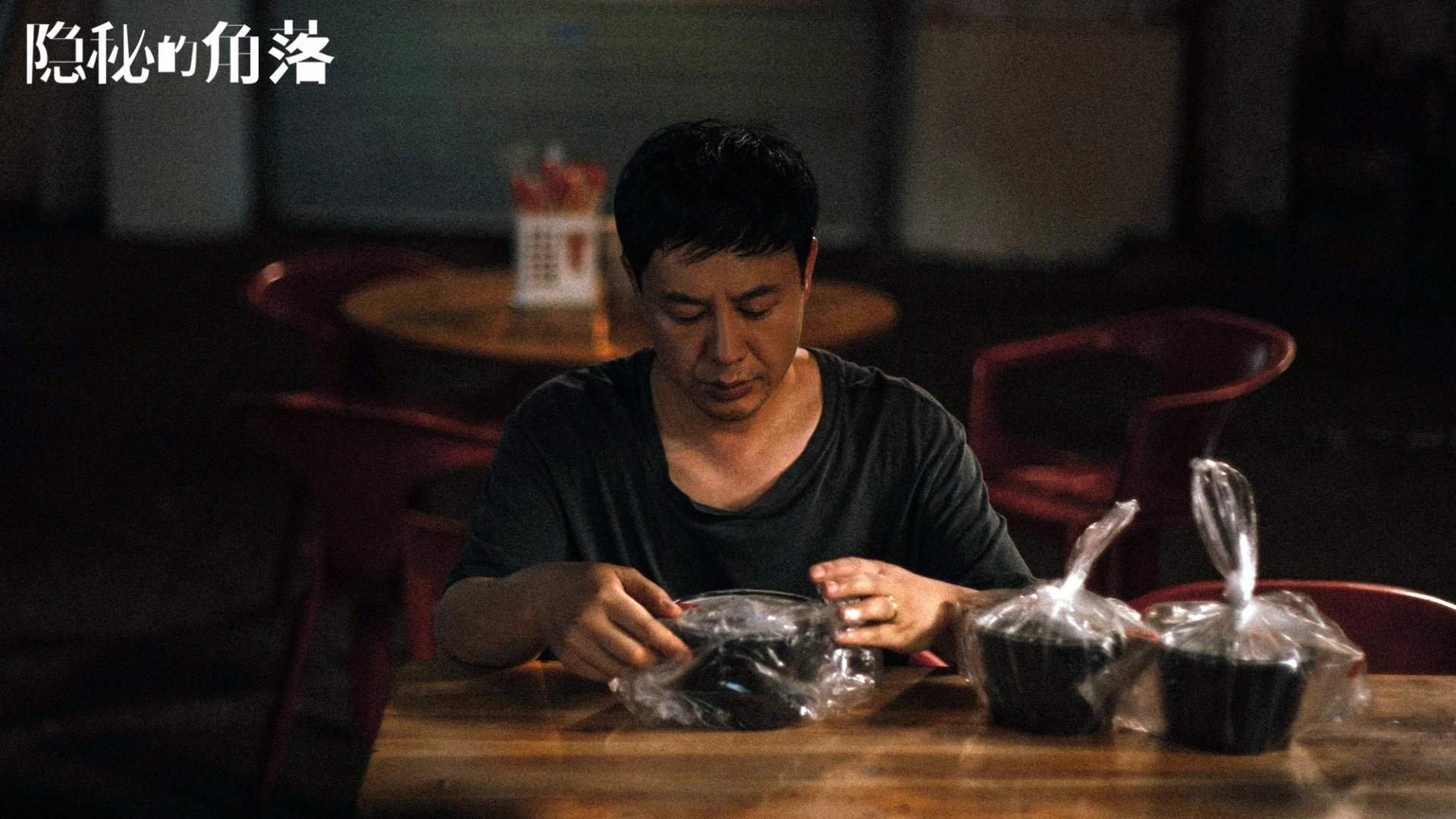 意甲球队整合GPS与HRV数据优化训练强度调整机制，意甲技术统计