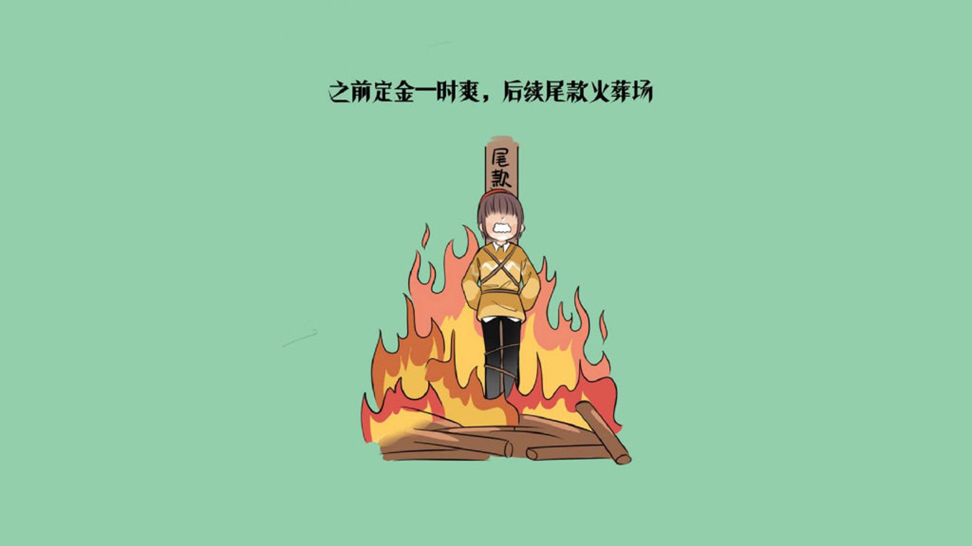爱游戏娱乐-五大联赛是否出现门将频繁传短球开球趋势，五大联赛射门次数