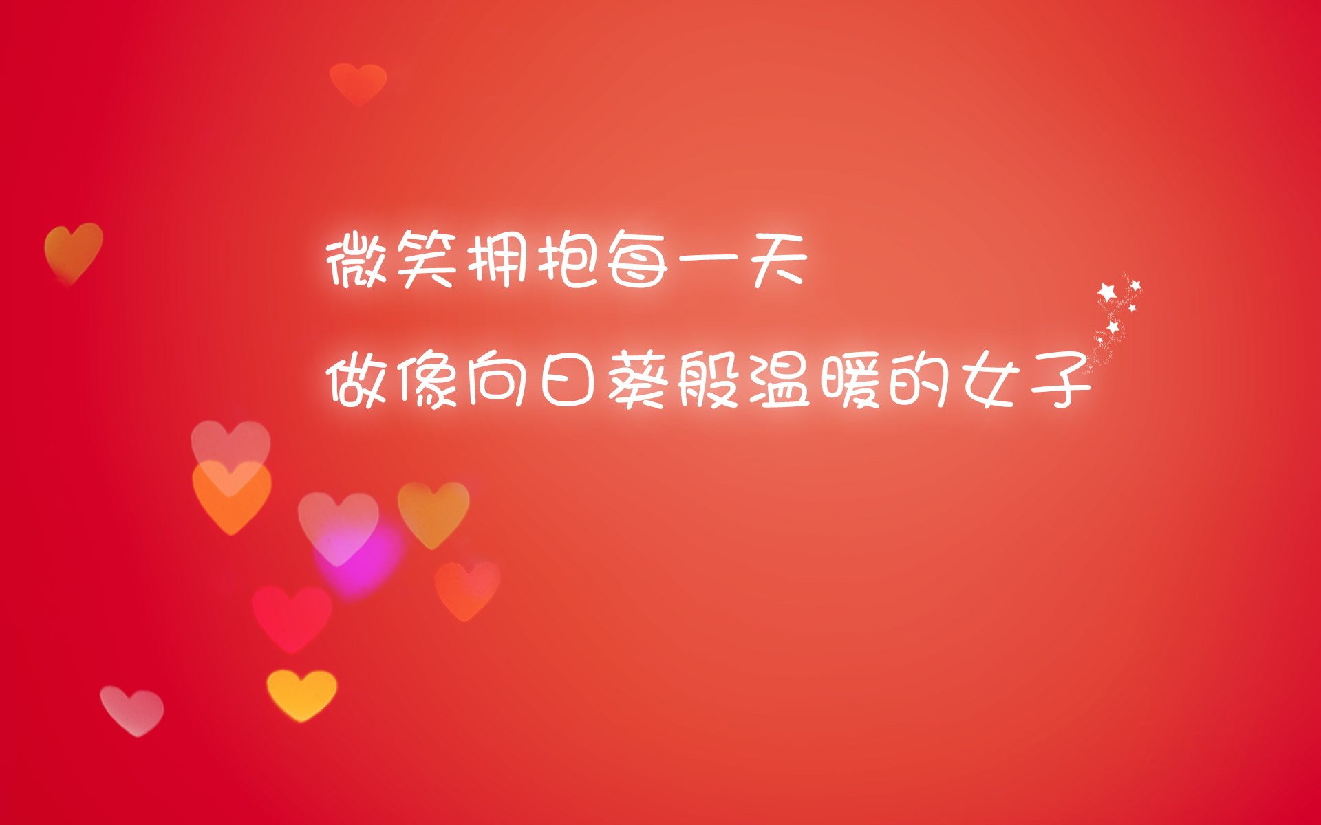 世界杯逆袭传奇：英雄用荣耀书写奇迹！，世界杯传奇人物