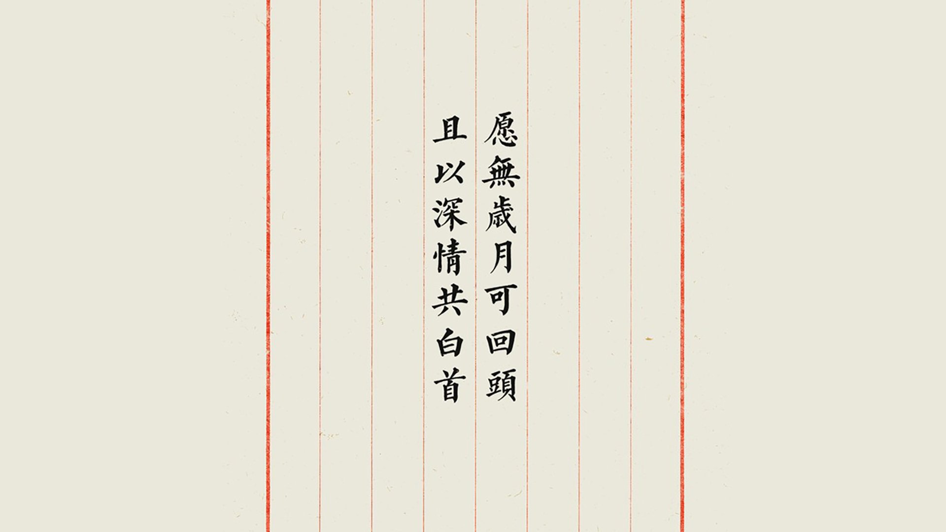 中国足球联赛官方合作伙伴关系不断扩展，中国足协合作