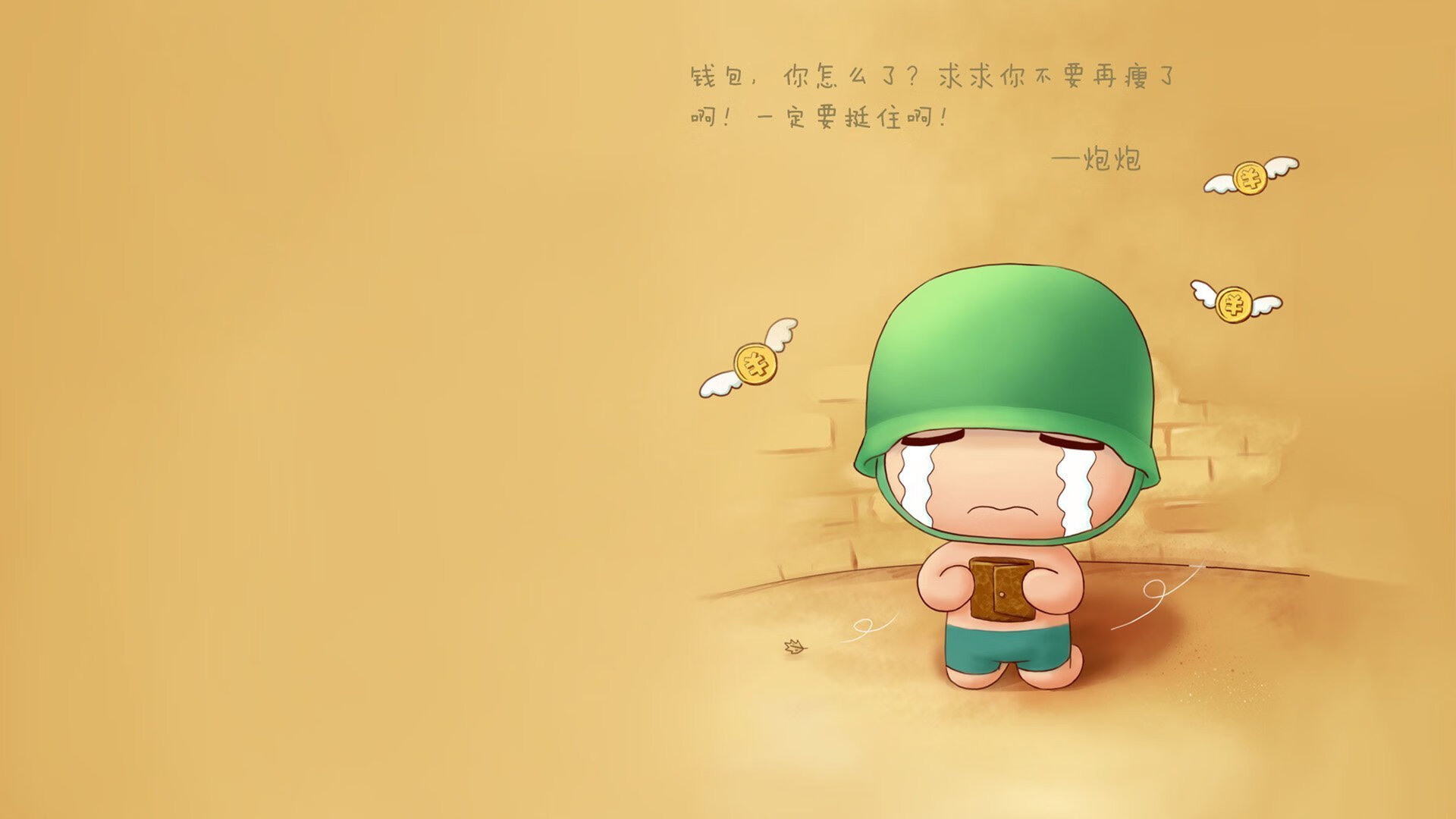 约翰·恩多耶-布鲁阿尔稳定发挥赢得满堂彩，多恩布什